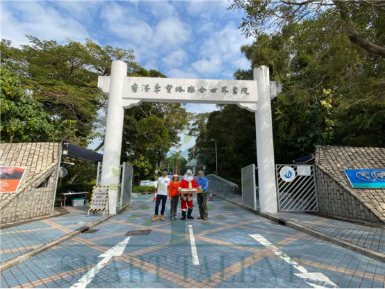 如何考進(jìn)香港李寶椿聯(lián)合世界書院？
