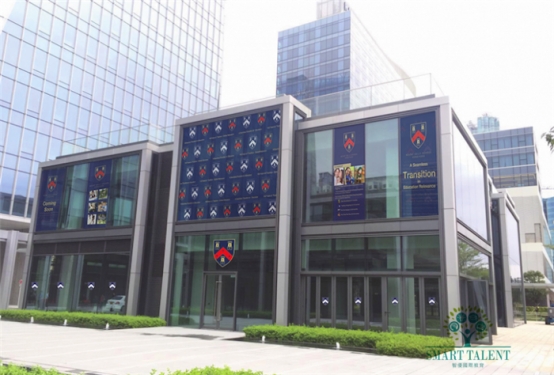香港凱莉山國際學(xué)校怎么樣？正宗英式精英教學(xué)，90%的牛劍率取率