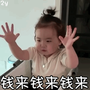 香港留學1年要花多少錢？