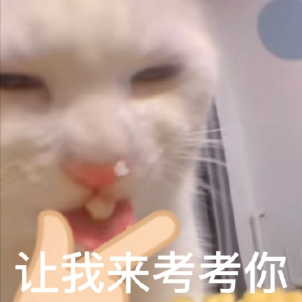 雙非大三，績點低，想去香港留學(xué)來得及嗎？怎么補救？