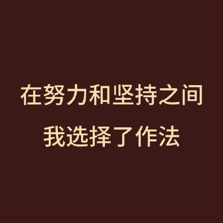留學生10大最難學專業(yè)，金融竟然是最后一名？