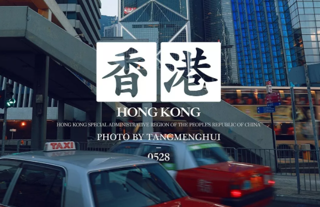 2022FALL港校申請(qǐng)時(shí)間是什么時(shí)候呢？