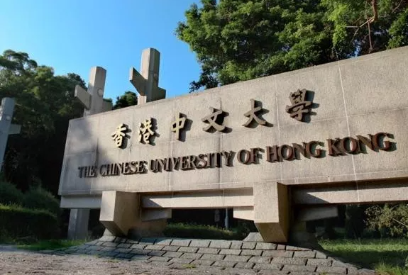 香港大學(xué)排名世界排名分別第幾呢？