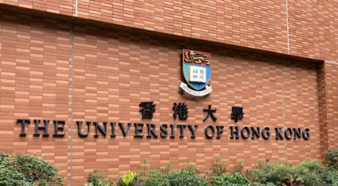 2021年THE亞洲香港大學(xué)排名第幾呢？