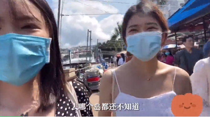 留學(xué)生去香港生活快樂(lè)嗎？