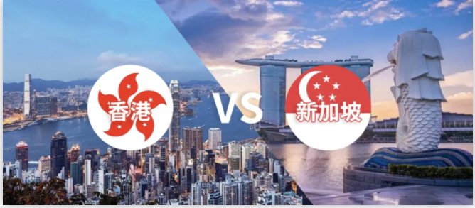 新加坡留學(xué)與香港留學(xué)如何選擇好呢？