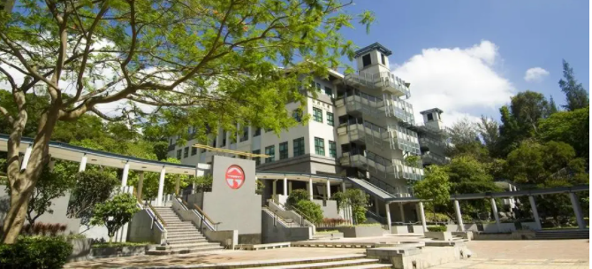 香港嶺南大學(xué)怎么樣？值得讀嗎？