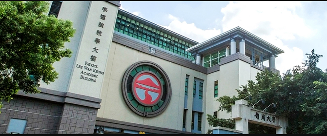 香港嶺南大學(xué)和博雅大學(xué)是同一個大學(xué)嗎？