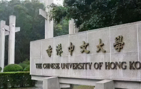 香港讀研如何選擇好的專業(yè)呢？