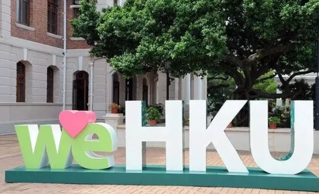 香港大學研究生學位申請涉及哪些問題呢？