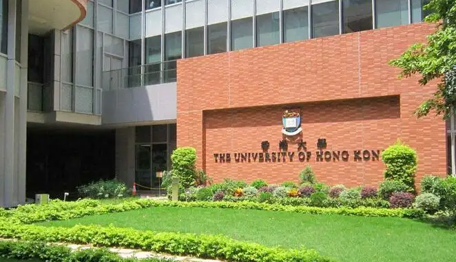 香港最有名的8所大學(xué)，你知道幾所？