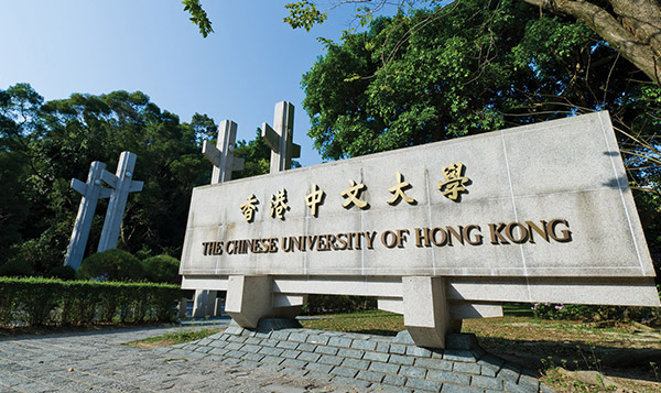 雙非想申港中文應(yīng)該怎么做？能申到嗎？