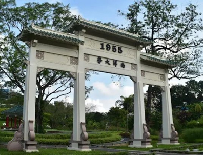 新加坡留學(xué)申請，南洋理工大學(xué)NTU怎么申請？專業(yè)截止時間介紹