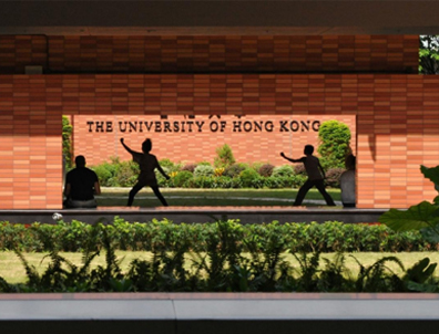 成功案例｜香港大學(xué)計(jì)算機(jī)科學(xué)、電氣與電子工程碩士錄??！