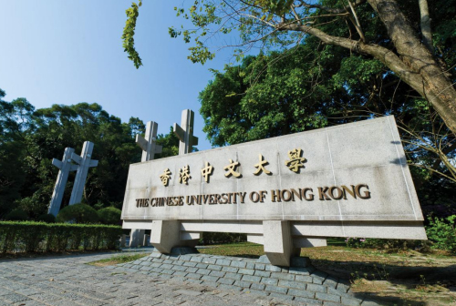 香港中文大學24fall提前批開放！還是熱門商科！卷完背景卷手速！8月3日截止申請！