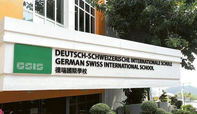 看了作息時(shí)間表，你就知道香港德瑞上課多卷
