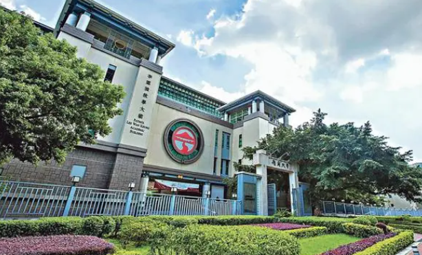 香港嶺南大學商科碩士，市場及國際企業(yè)理學碩士申請要求及介紹