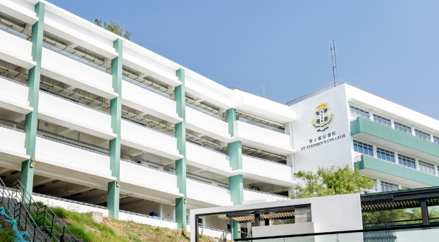 香港最美海景寄宿中學(xué)——圣士提反書院5月截止申請！