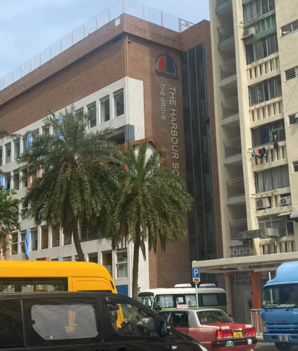 香港港灣學校（THS），一所AP寶藏學校