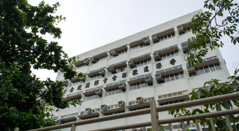 香港道教聯(lián)合會(huì)鄧顯紀(jì)念中學(xué)，北區(qū)Band1英文中學(xué)