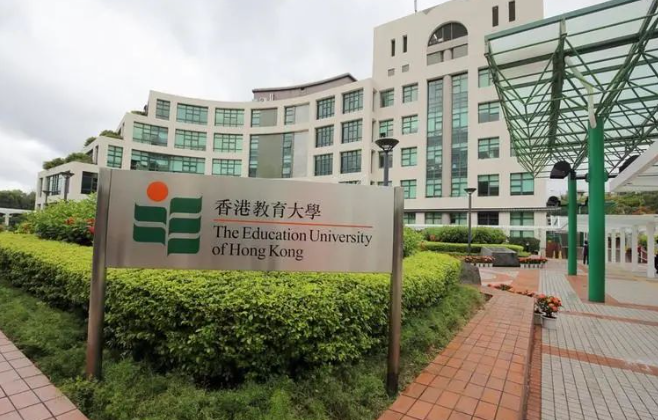 香港教育大學(xué)哲學(xué)碩士課程，8月截止申請(qǐng)！