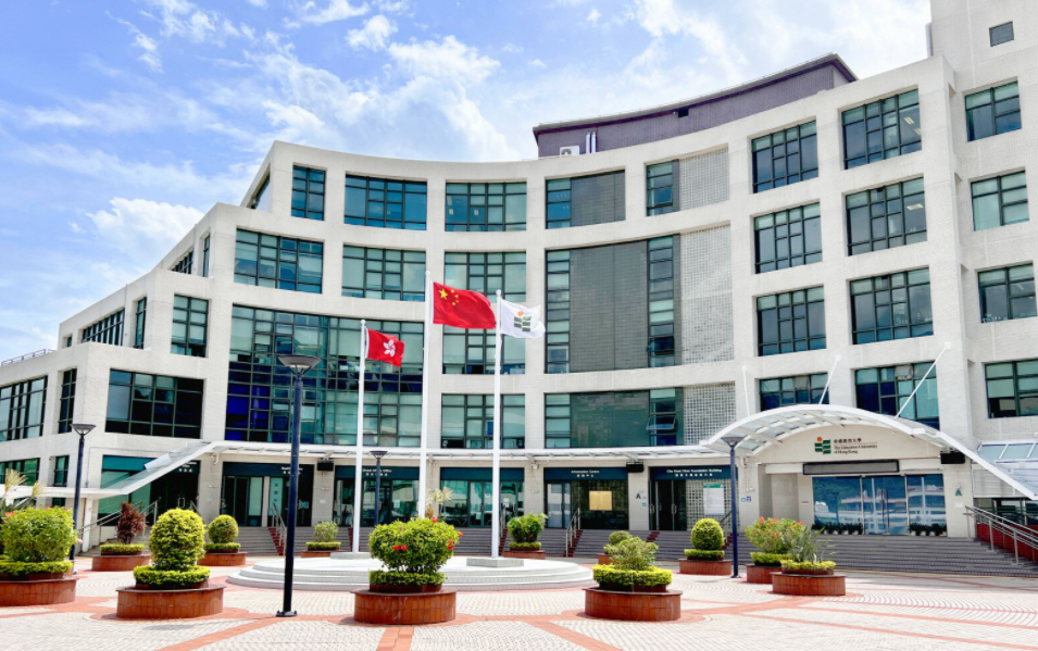 香港教育大學(xué)國(guó)際教育領(lǐng)導(dǎo)與變革高級(jí)文學(xué)碩士，25春招生中！