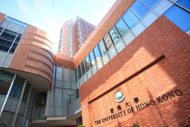 香港大學(xué)企業(yè)與金融法碩士申請(qǐng)條件怎么樣？