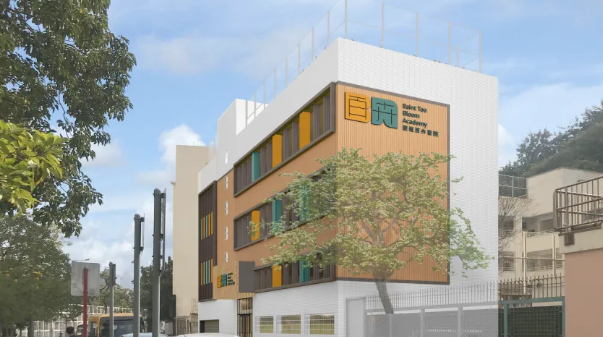香港百卉書院，適合新來港家庭的住宿中學