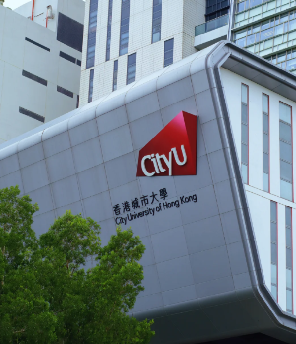 香港城市大學(xué)，今年新成立的創(chuàng)新創(chuàng)業(yè)碩士課程怎么樣？