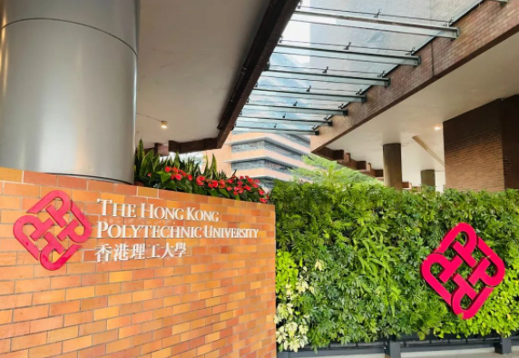polyu info day！報考香港理工你準備好了嗎？