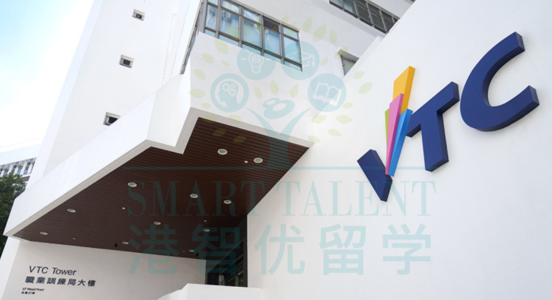 VTC開(kāi)放申請(qǐng)，VPAS新增8個(gè)普通話(huà)授課專(zhuān)業(yè)，2年拿身份！