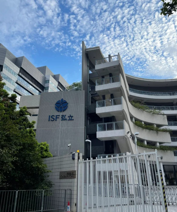 香港弘立書院，2025年2月6日截止申請(qǐng)！